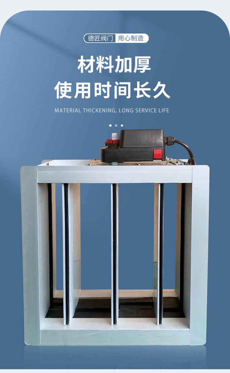 鋁合金密閉閥防爆手動風(fēng)量調(diào)節(jié)閥可定制中央空調(diào)高密閉型電動風(fēng)閥